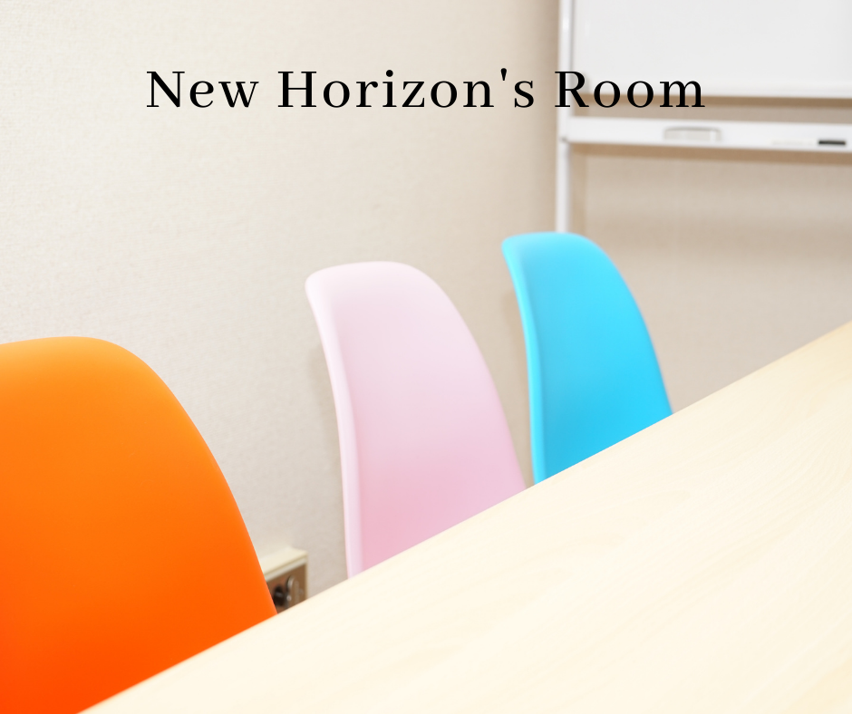 New Horizons Room New Horizons Room